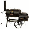 Barbecue Locomotive Smoker Classic 16” - Joe’s Barbecue